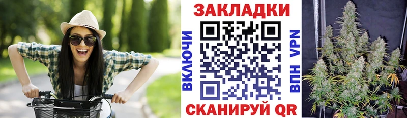 Где найти наркотики Мегион Гашиш A-PVP Меф мяу мяу