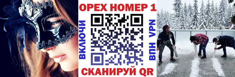 COCAIN Columbia купить закладку Мегион