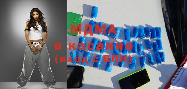 таблы Алексеевка
