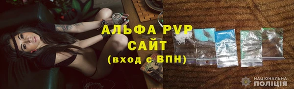 МДПВ Покров