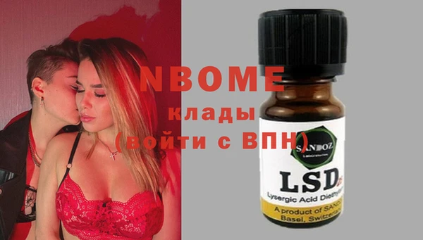 таблы Алексеевка