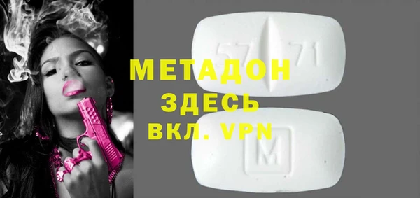 кокаин премиум Алзамай