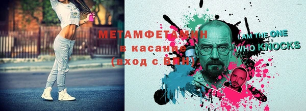 кокаин премиум Алзамай