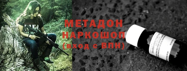 таблы Алексеевка