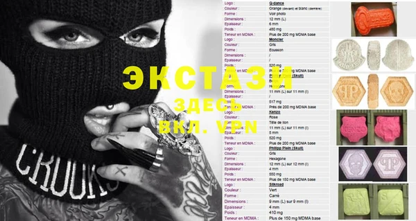 кокаин премиум Алзамай