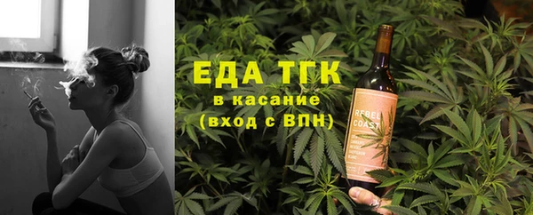 MDMA Premium VHQ Алексин