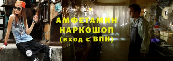 таблы Алексеевка