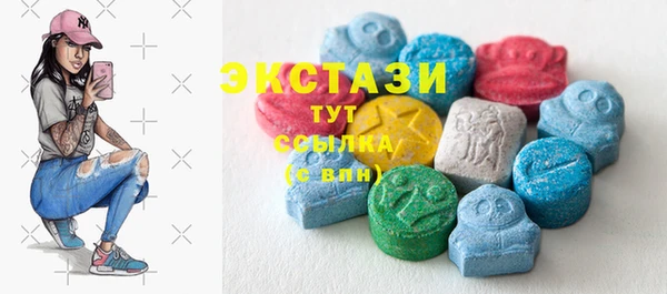 кокаин премиум Алзамай