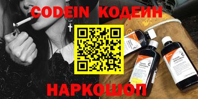скорость Ивантеевка