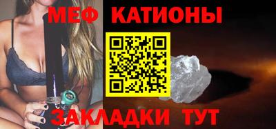 соль курить ск Ижевск