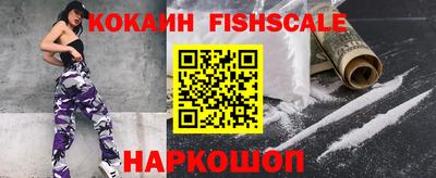 скорость Ивантеевка