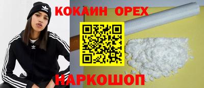 скорость Ивантеевка