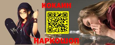 прущая мука Каменск-Уральский