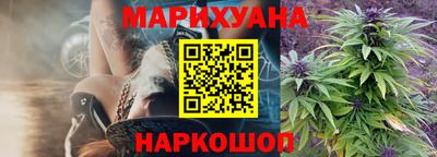 скорость Ивантеевка