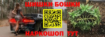 соль курить ск Ижевск