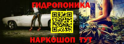 соль курить ск Ижевск