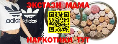 скорость Ивантеевка