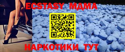 соль курить ск Ижевск