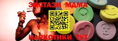 скорость Ивантеевка