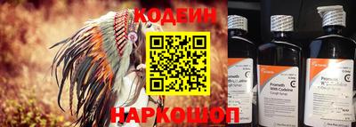 соль курить ск Ижевск