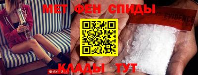 гидропоника Камень-на-Оби