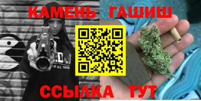 соль курить ск Ижевск