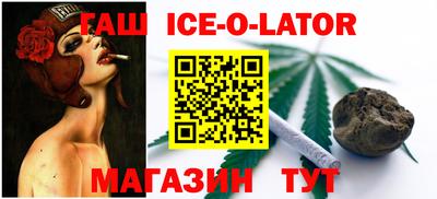 скорость Ивантеевка