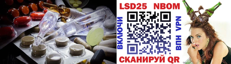 Лсд 25 экстази ecstasy  купить   Мегион 