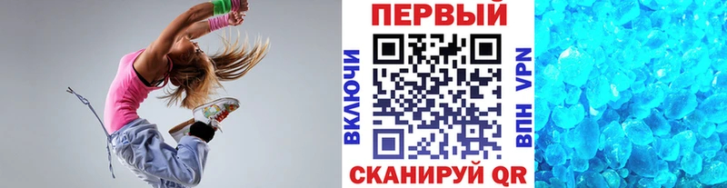 МЕТАМФЕТАМИН витя  закладки  Мегион 