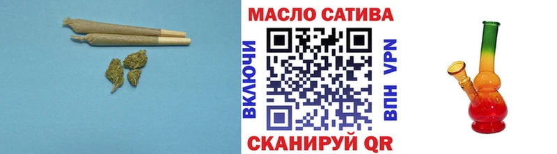 Дистиллят ТГК гашишное масло  Мегион 