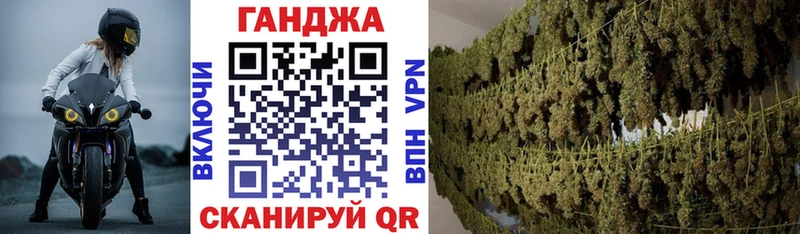 Бошки марихуана VHQ  где найти наркотики  Мегион 